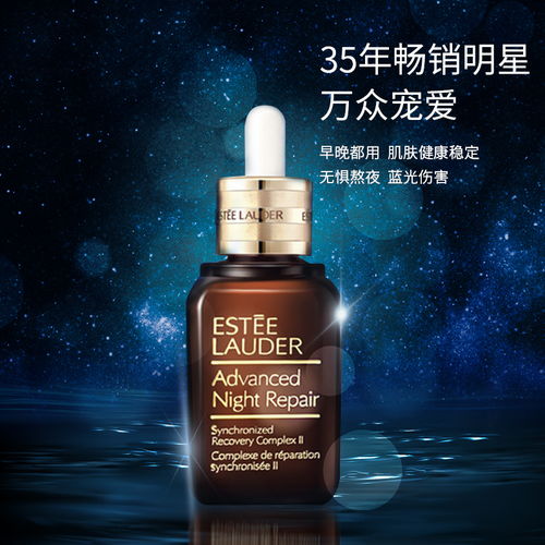 化妝品主圖設(shè)計(jì) 視覺藝術(shù)的營(yíng)銷之道