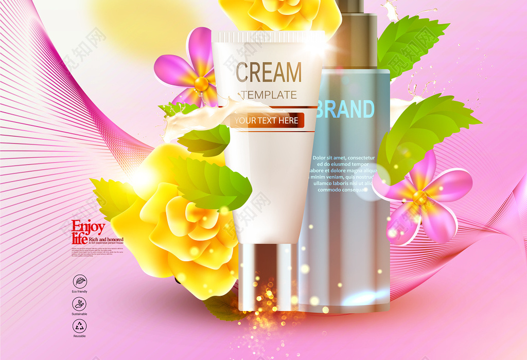 水潤(rùn)煥白，臻享高端護(hù)膚之旅